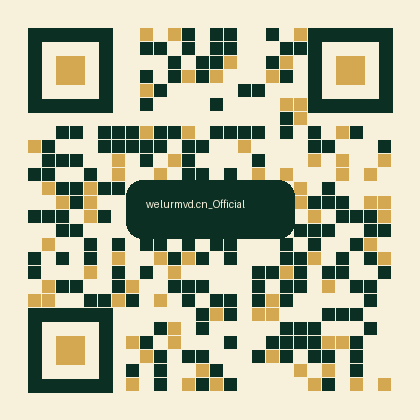 少妇